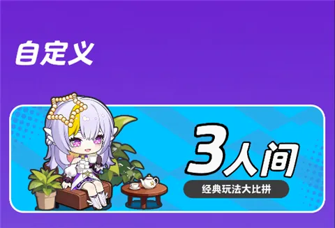 �����ɶ������ֻ���