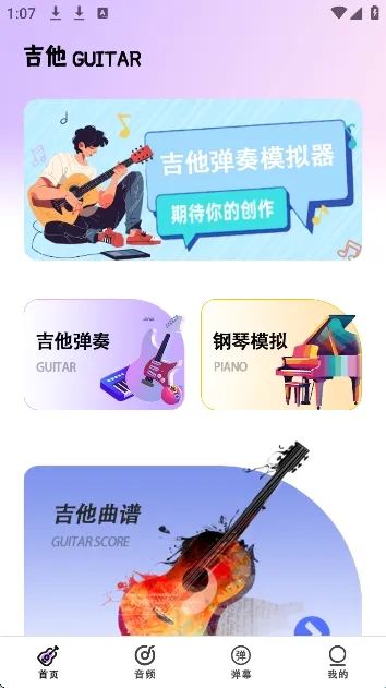 �缪��ģ����(������������)
