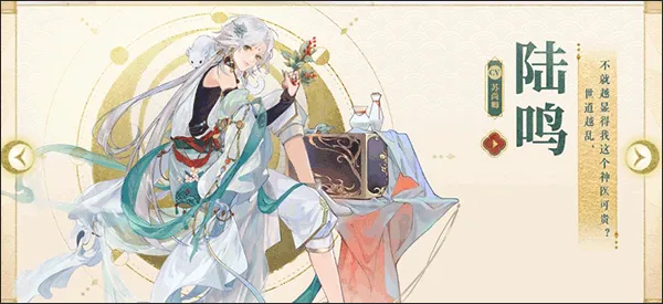 ҡ��¼��������(Ů�����ɫ������Ϸ)