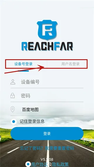 ReachFar��λ������2026�ٷ����°汾