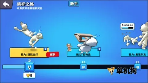 Ұ���ɶ�(�������Ϸ)