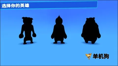 Ұ���ɶ�(�������Ϸ)