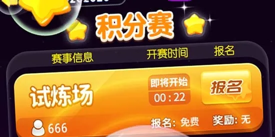����������2026�ٷ����°汾