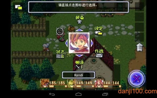 ʥ����˵22026���°汾