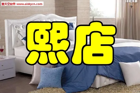 ����(�Ӽ���Ʒ����ƽ̨)
