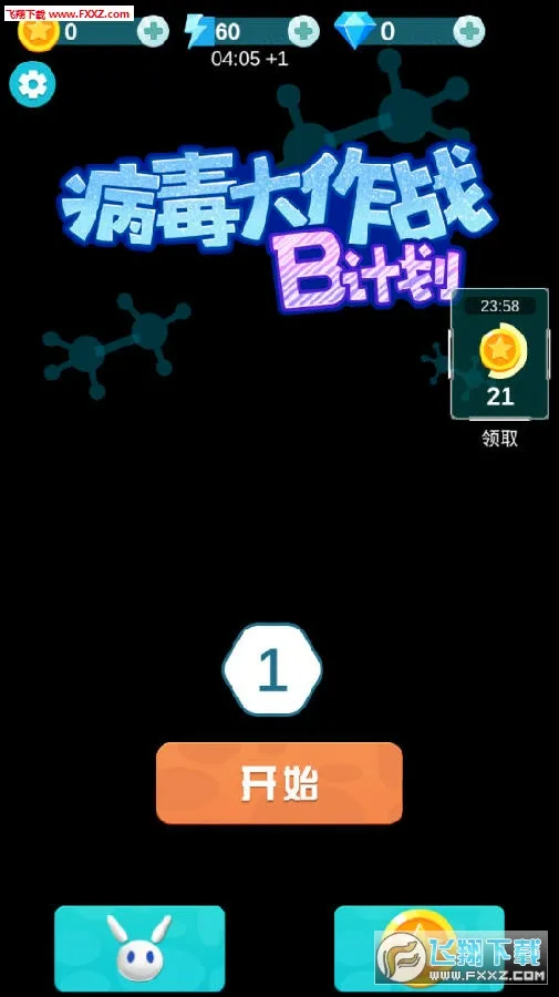 ��������սB�ƻ�2026���°汾