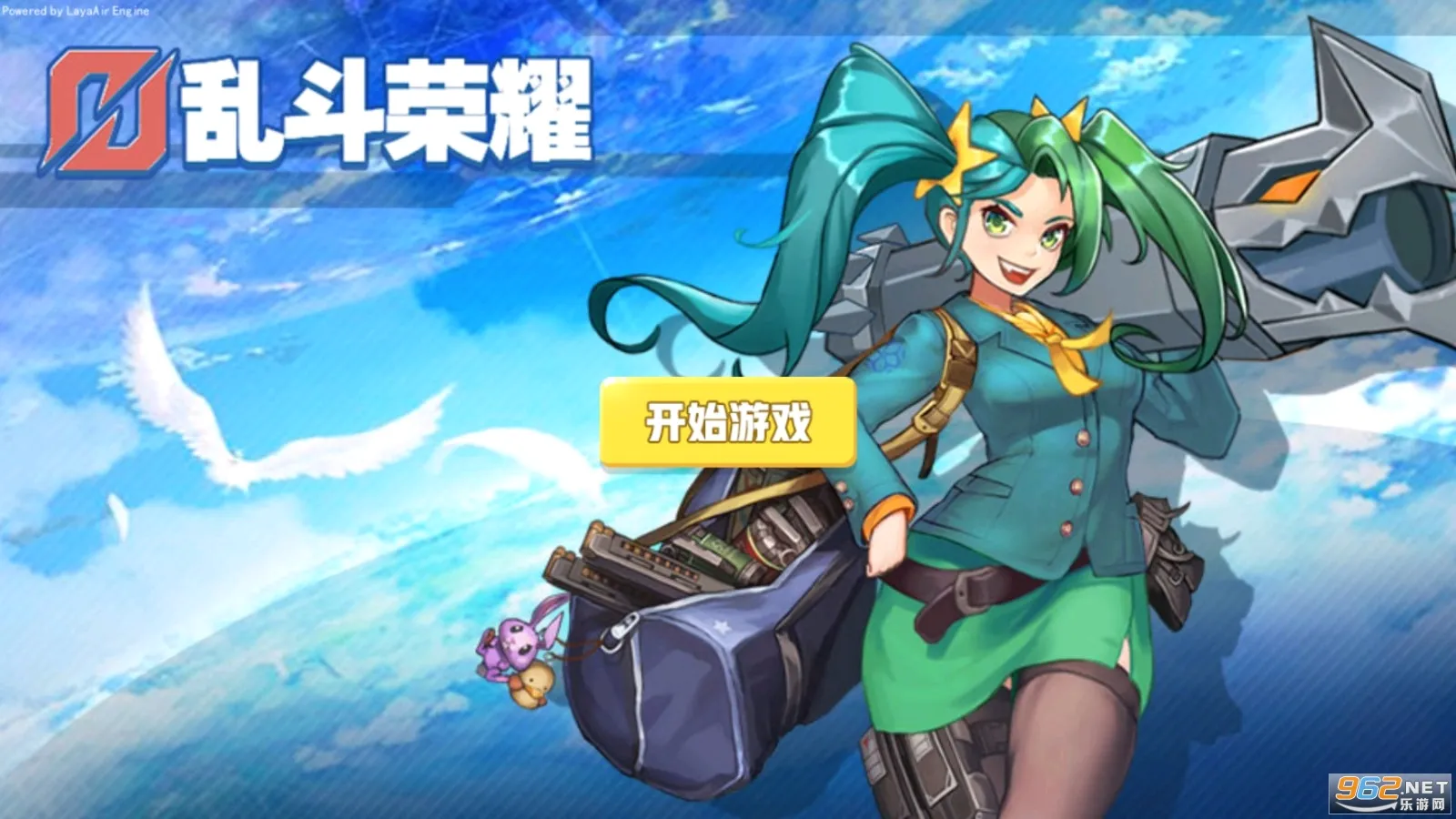 �Ҷ���ҫ(MOBA�ֻ���Ϸ)