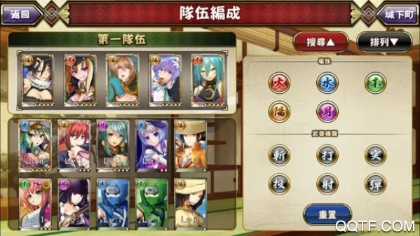 战国明日香(战国美少女养成游) 战国明日香(战国美少女养成游)