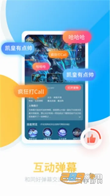 �����������(�ֻ�������������)