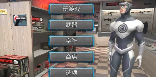 �籩����Ӣ��(����Ӣ�۸���Ϸ)