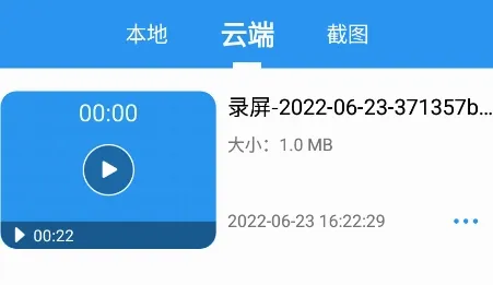 ����¼����ʦ2026���°汾