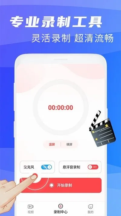 ����¼����ʦ2026���°汾