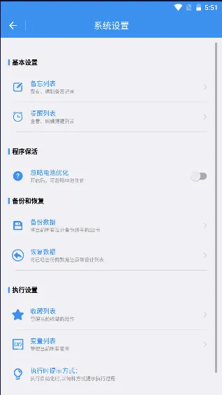 һ��ֱ��2026�ٷ����°汾