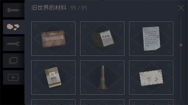 ���֮��2026�ٷ����°汾