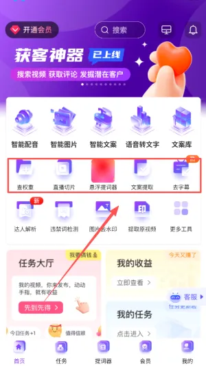 �ᶶ(����Ƶ��������)