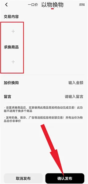 ģ���ְ������(�ְ콻��ƽ̨)