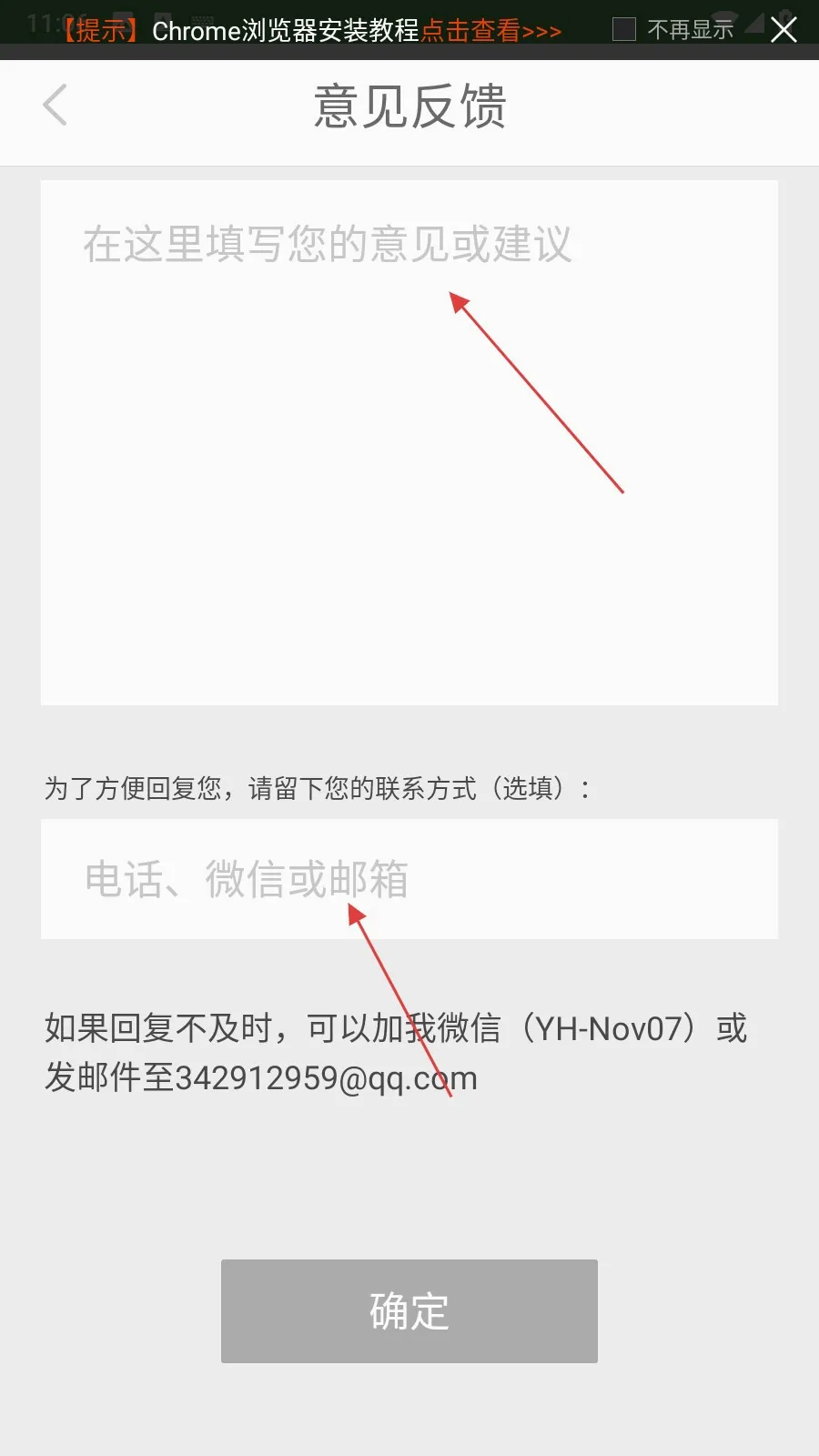 ���ܶ���������2026���°汾