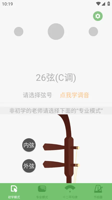 ���ܶ���������2026���°汾
