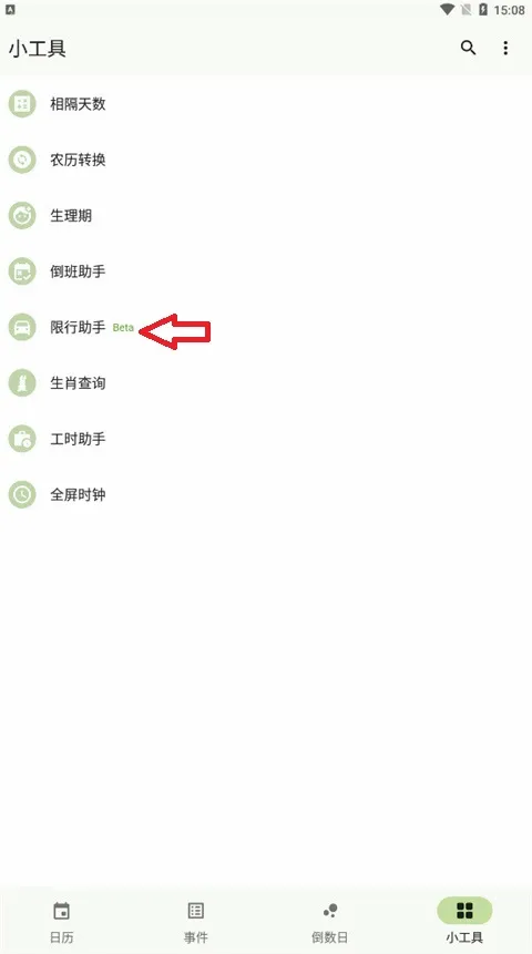 һҶ����(�๦����������)
