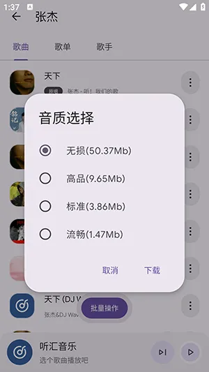 ��������2026�ٷ����°汾