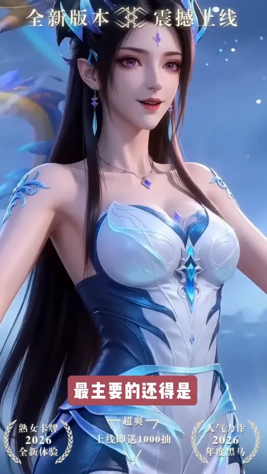 �޾����������ֻ���