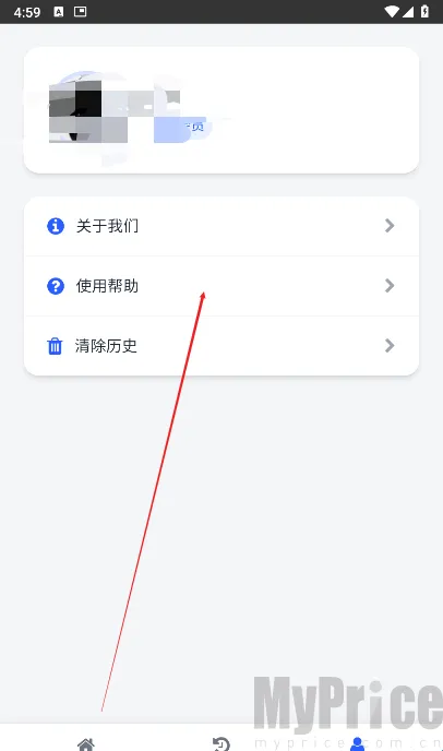 ˲������2026���°汾