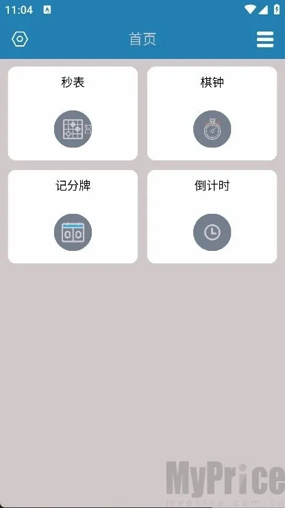 ����Ƿ���2026���°汾