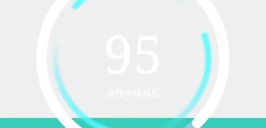 �ɿ�����(�ֻ���������)