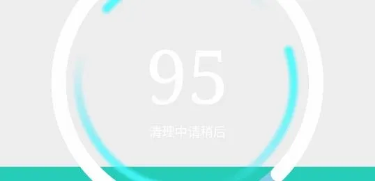 �ɿ�����(�ֻ���������)