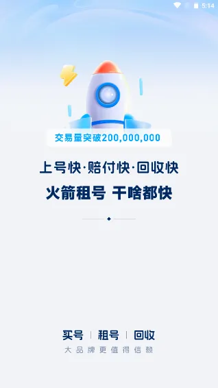 ������2026�ٷ����°汾