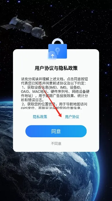 ���۵��򵼺�2026���°汾