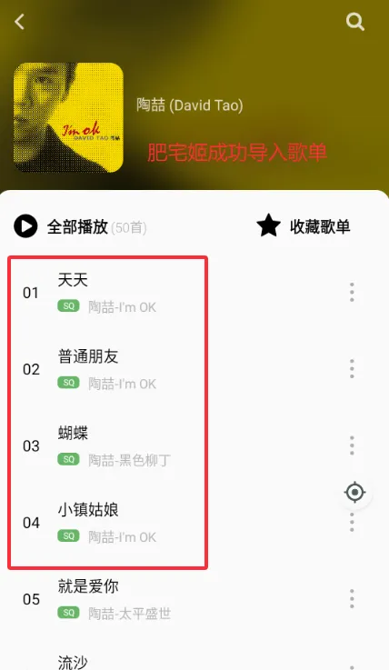 ����ʱ��2026���°汾
