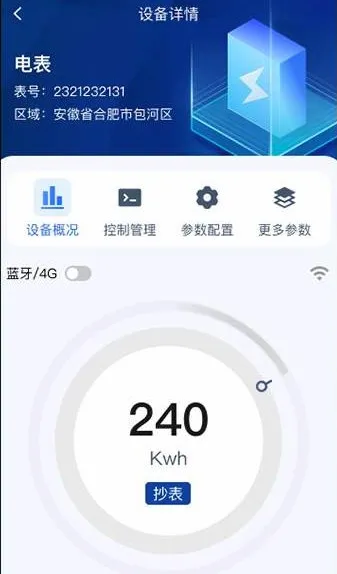 ������Դ��׿���ֻ���