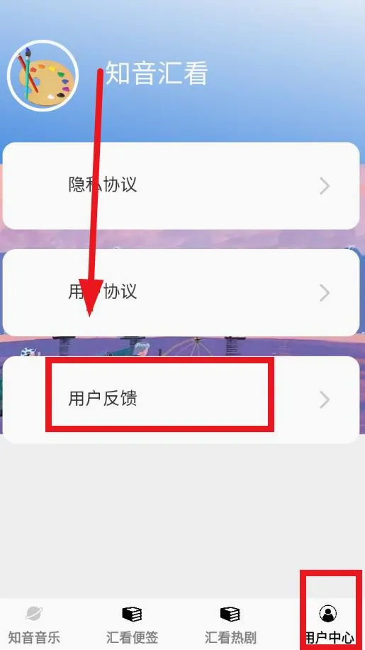 ֪���㿴(��¼����ƽ̨)