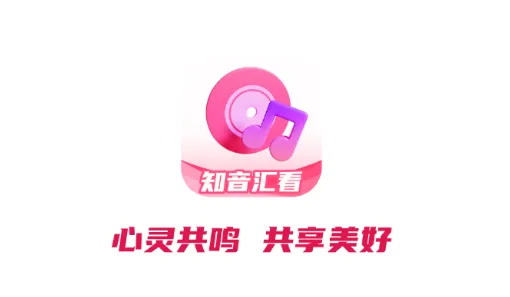 ֪���㿴(��¼����ƽ̨)