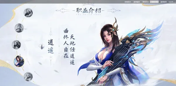 ��Ӱ2026�ٷ����°汾