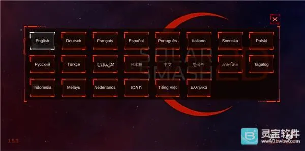 ����ըģ����2D2026���°汾