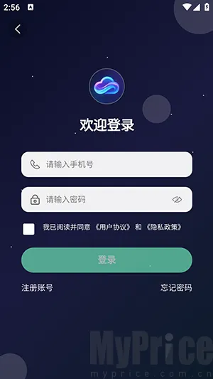 云幻Ai(视频创作工具)