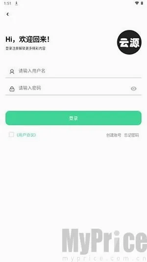 ��Դ���������ֻ���