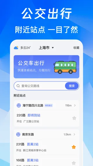 NFC��Ѱ�(��ͨ�Ž���������)