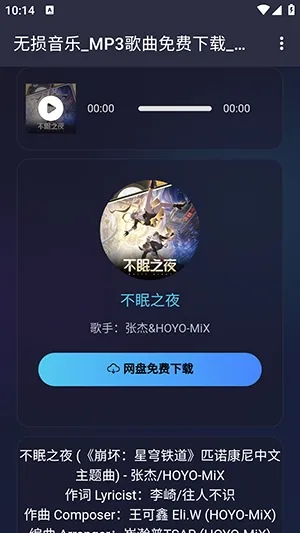 ��������2026���°汾
