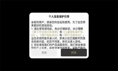 ����ս�贫��2026���°汾