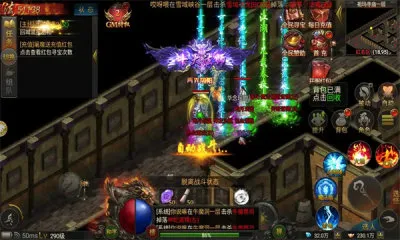 ����ս�贫��2026���°汾