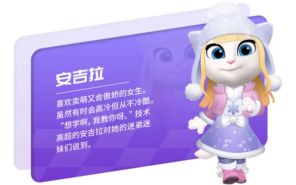 汤姆猫飞车9999999金币钻石2026官方最新版本 汤姆猫飞车9999999金币钻石2026官方最新版本