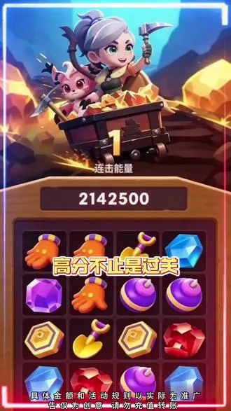 锈色矿城2026最新版本 锈色矿城2026最新版本
