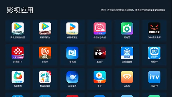 С���г���׿���ֻ���