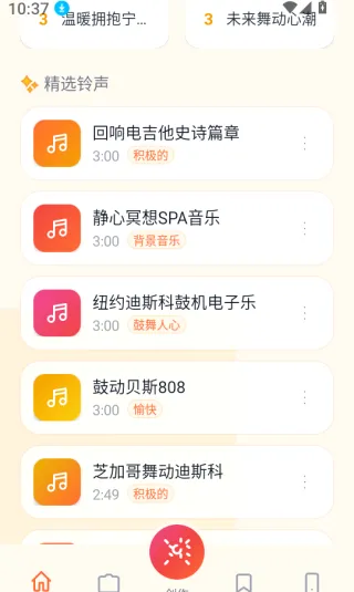 ����������(�����Զ��幤��)