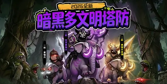 ����Ů��2026�ٷ����°汾