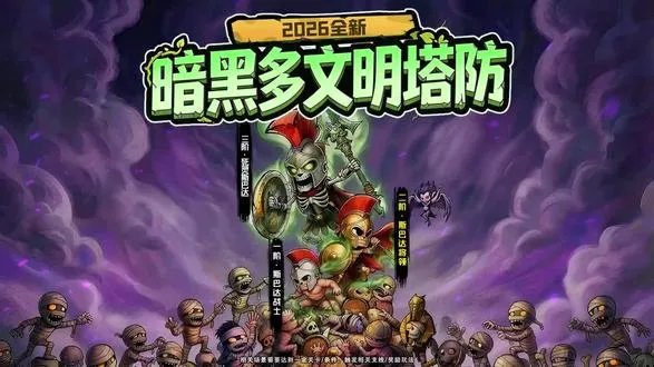 ����Ů��2026�ٷ����°汾