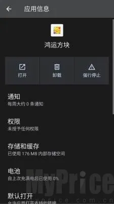 ���˷���(���Ǻ����Ϸ)